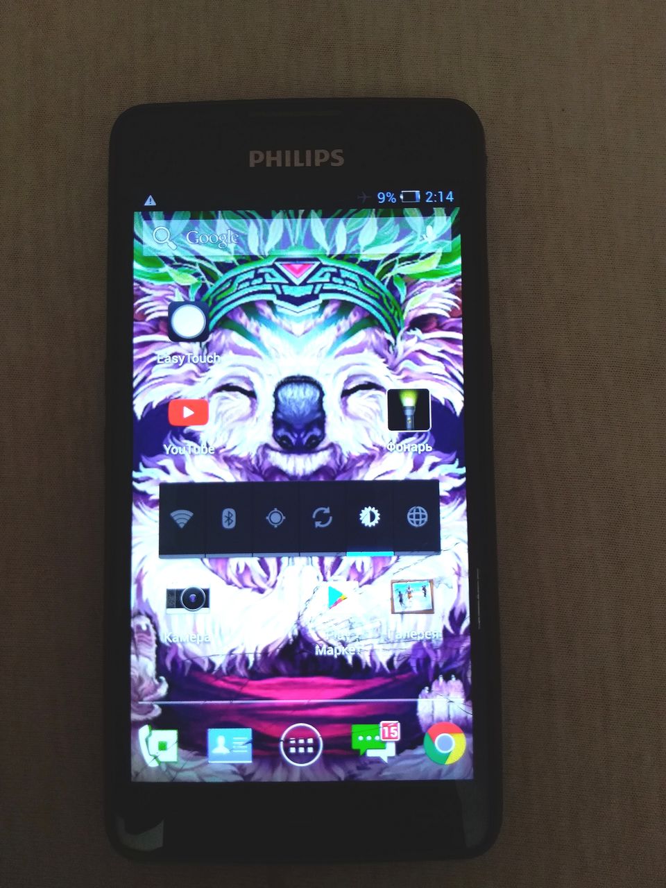 Продаю Philips Xenium w6610