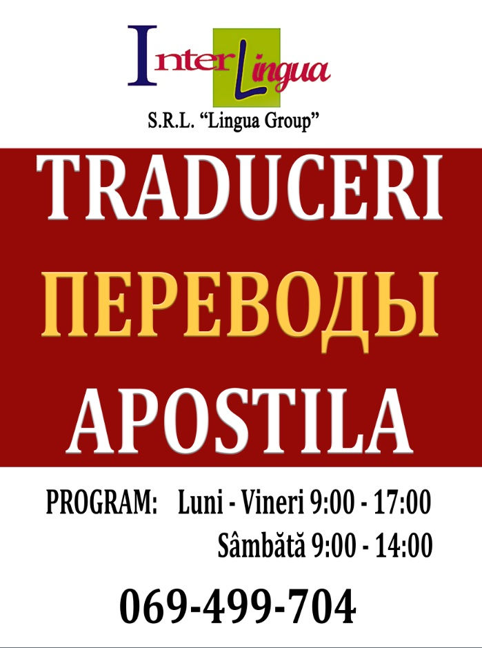 Birou de Traduceri. Sâmbăta lucrăm! foto 3