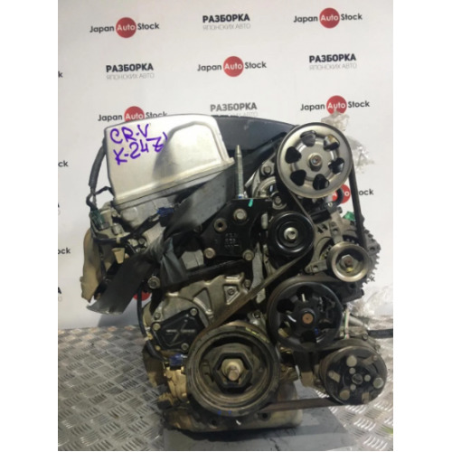 Honda 2000-1013 crv dezmembrarea razborka piesse запчасти б/у honda cr-v 1/2/3 2.2 diesel 2.0 бензин foto 12