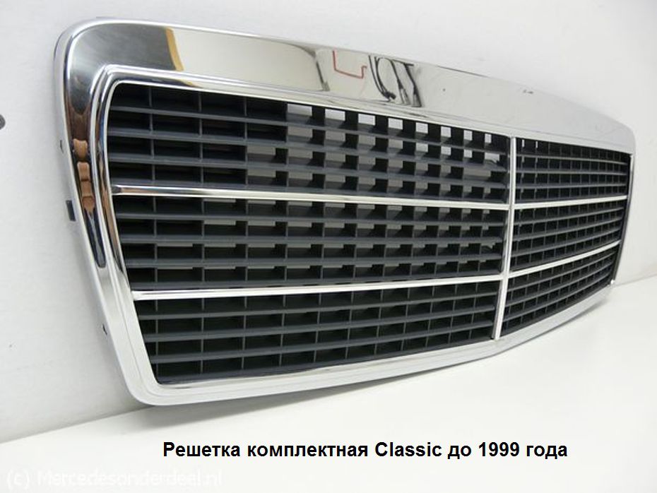 Mercedes W210 E klass 210 фото 7