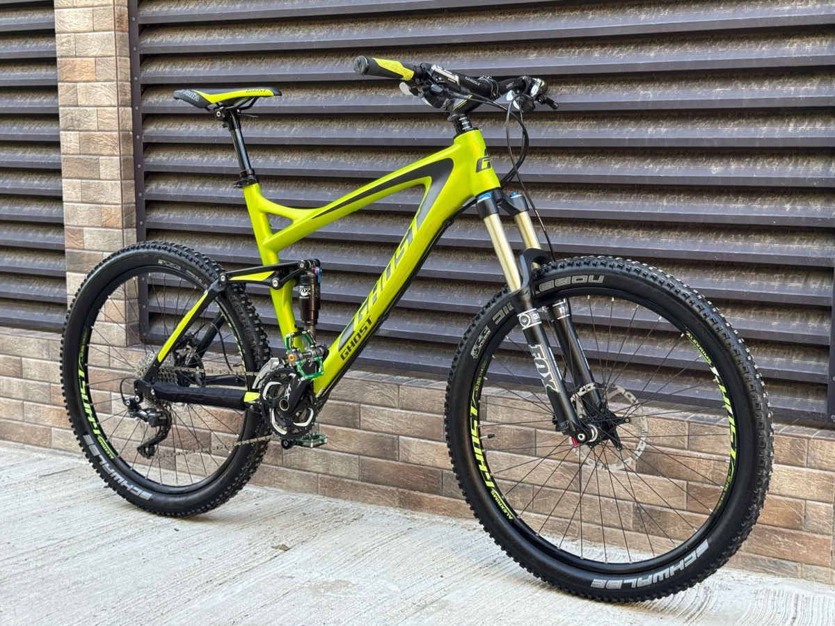 GhostAmrPlusLector7700Carbon