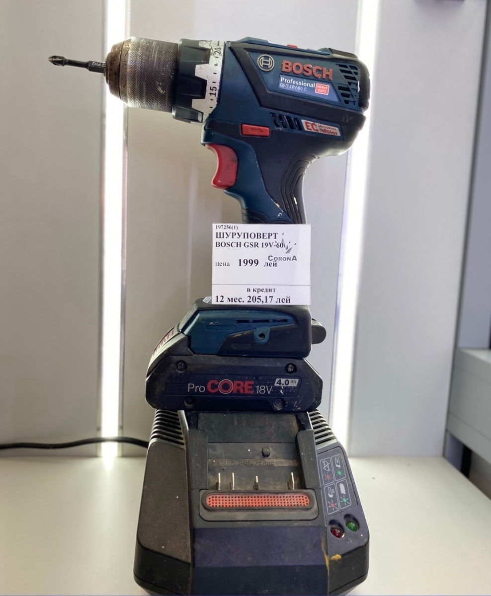Шуруповёрт Bosch GSR 19v-60 фото 0