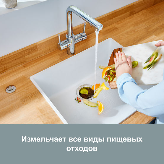 Измельчители пищевых отходов Insinkerator, USA foto 1