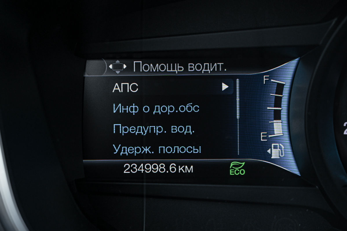 Ford Mondeo фото 14