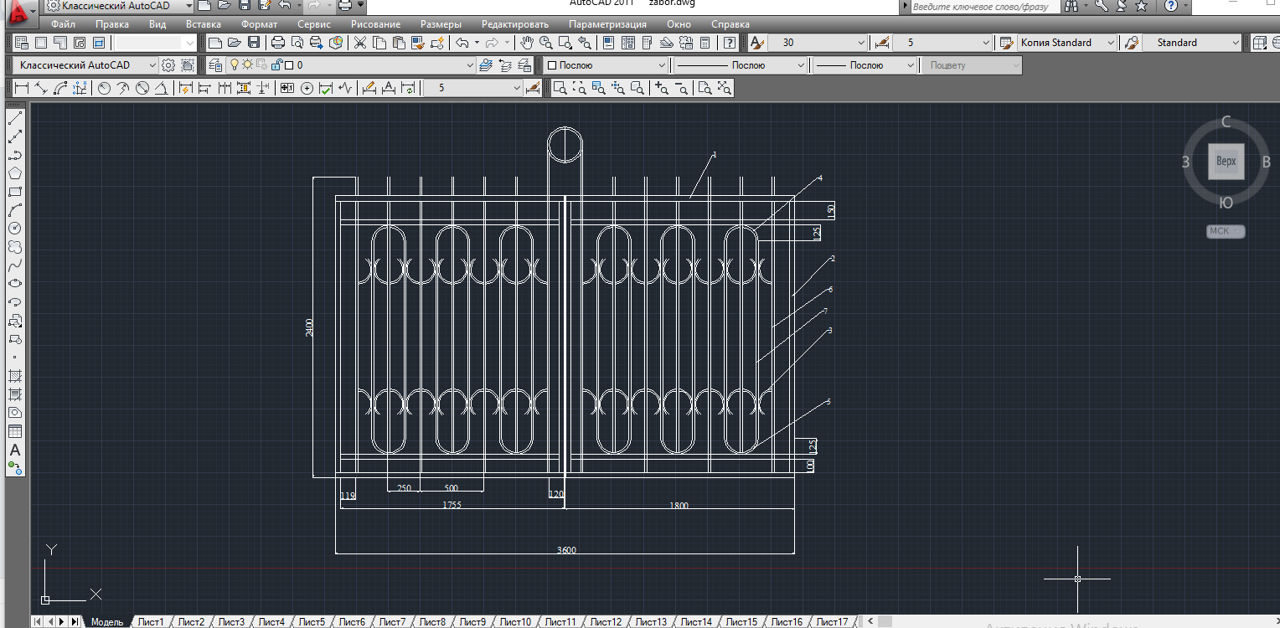 Desene AutoCad foto 2
