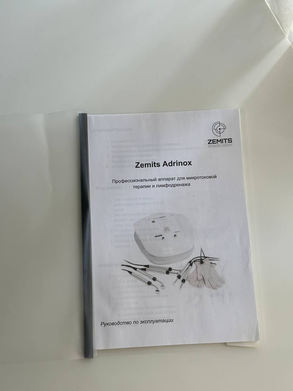 Zemits Земитс Аппарат для микротоковой терапии , Микротоки foto 1