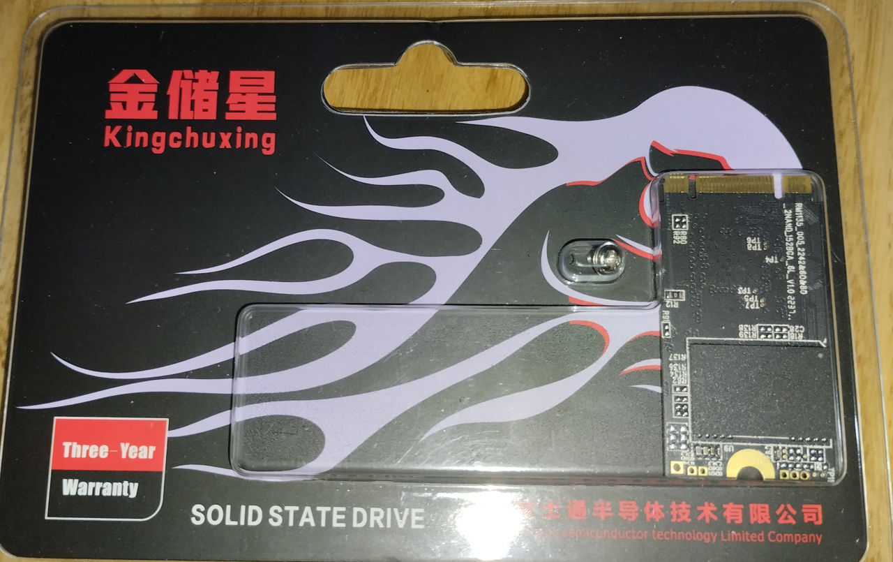 Новий накопитель ССД