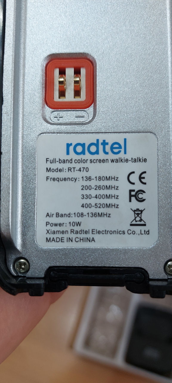 Рация RADTEL RT-470 foto 2