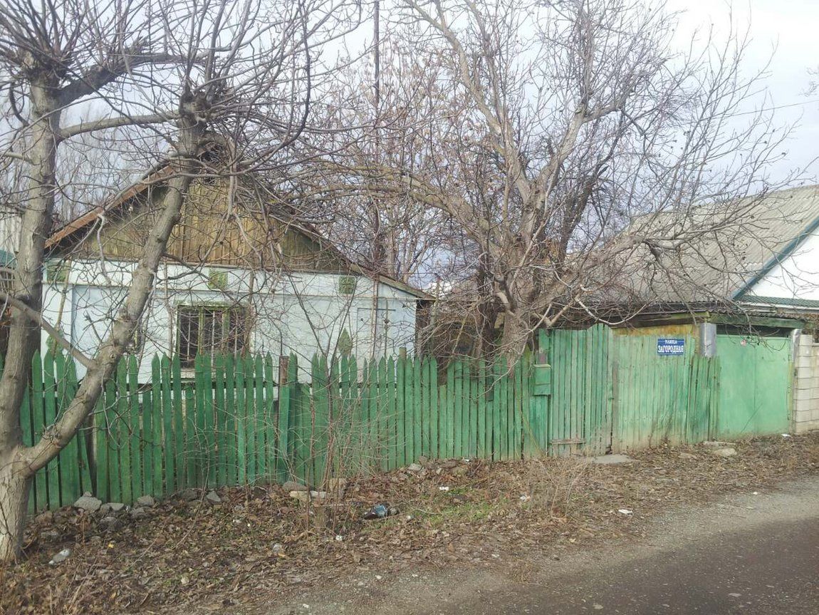 Ветхий дом