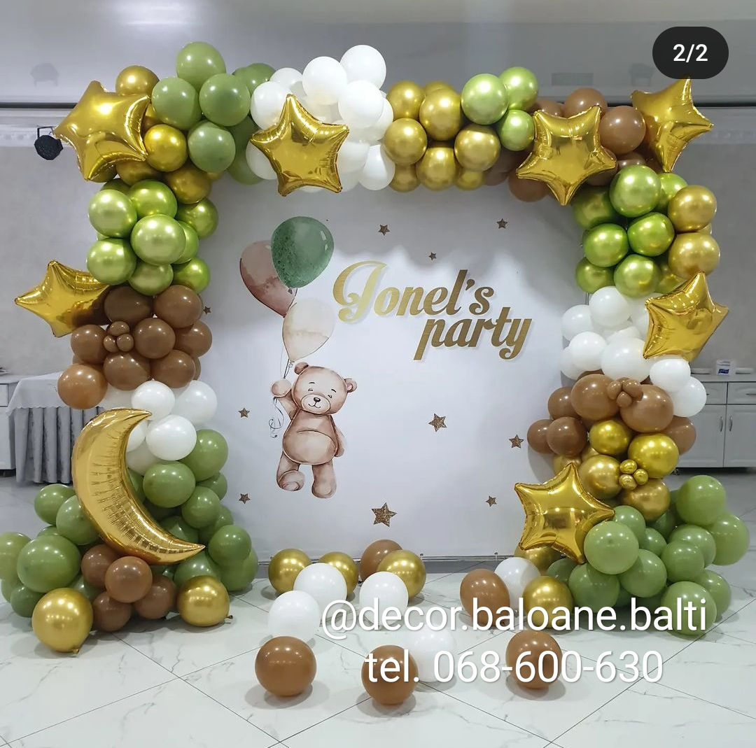 Фотозона декор торжевств baloane cu heliu balti decor din baloane fotopanou шары с гелием бельцы foto 3