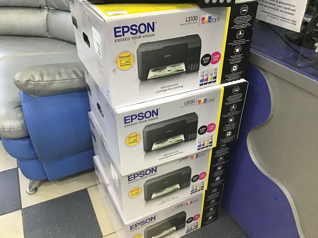 Новый принтер Epson 3100 цветной с СНПЧ за 3450 лей