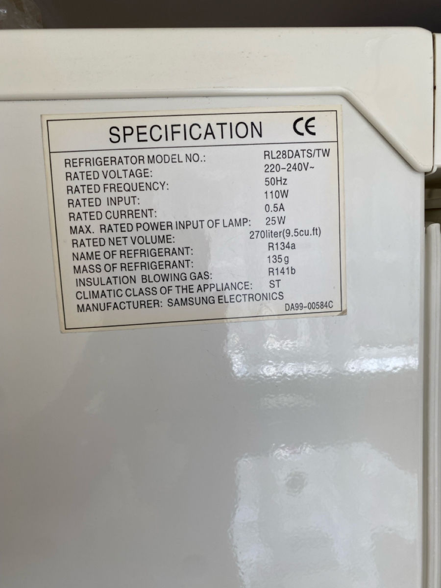 Frigider Samsung  фото 9