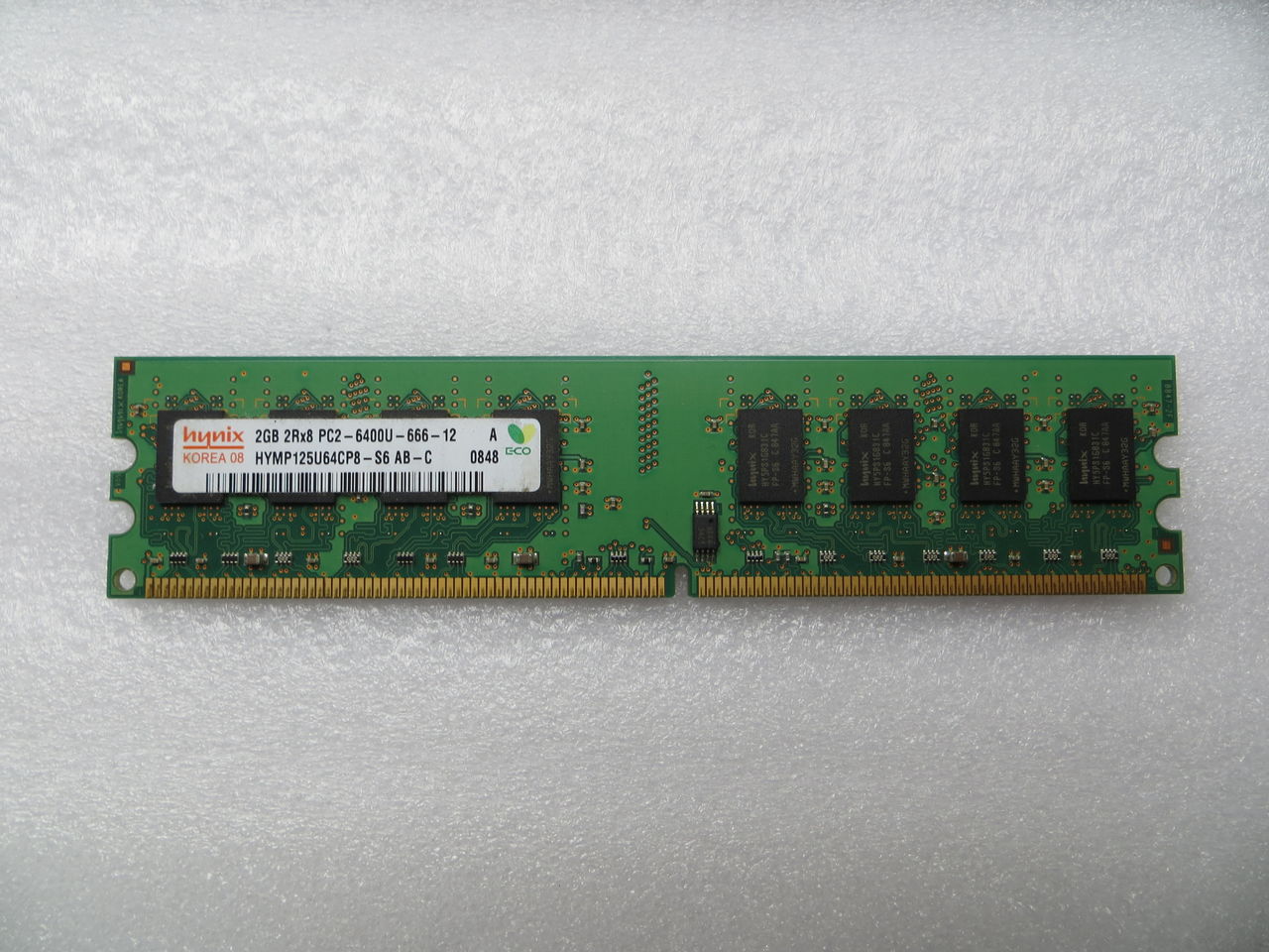 продам планки памяти 2GB DDR2 в ассортименте