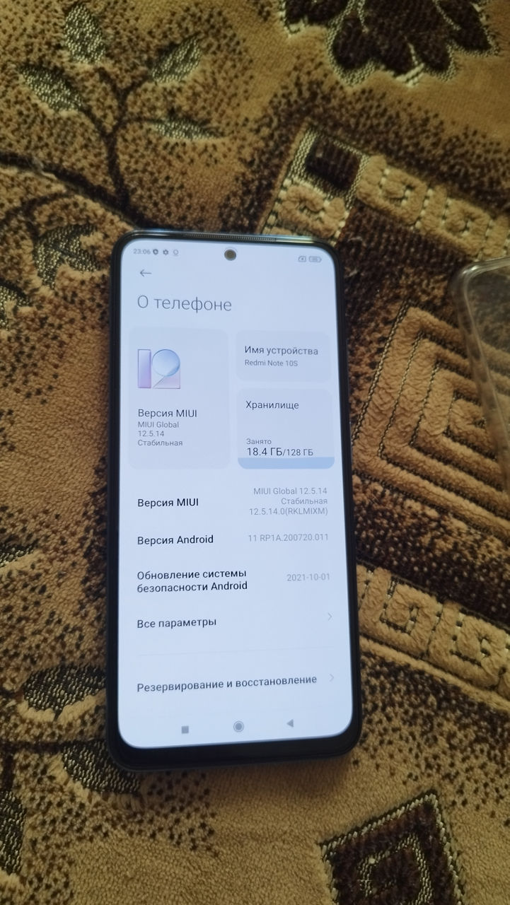 Фото Сделанные На Redmi Note 10
