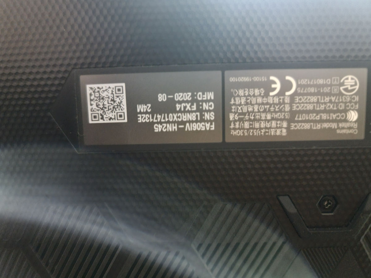 Vand Asus Tuf Gaming A15 фото 0
