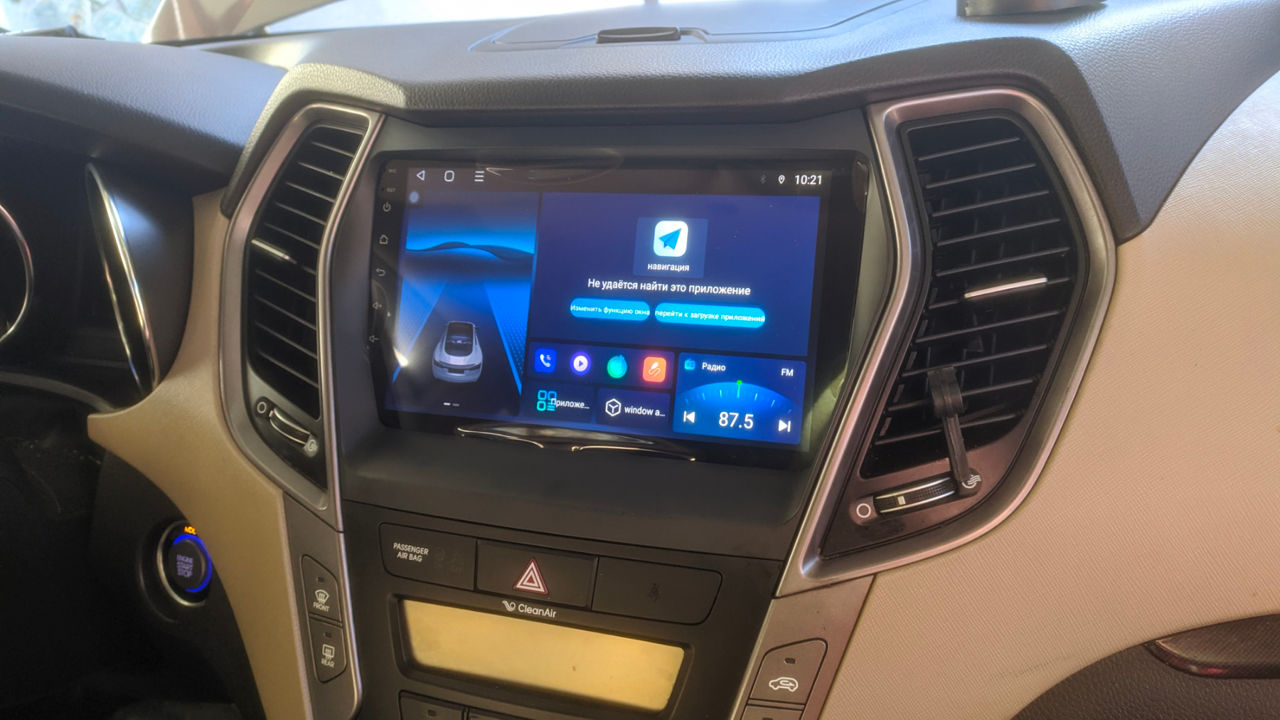 Штатная андроид магнитола huindai santa fe 2015-2017 год на android 12