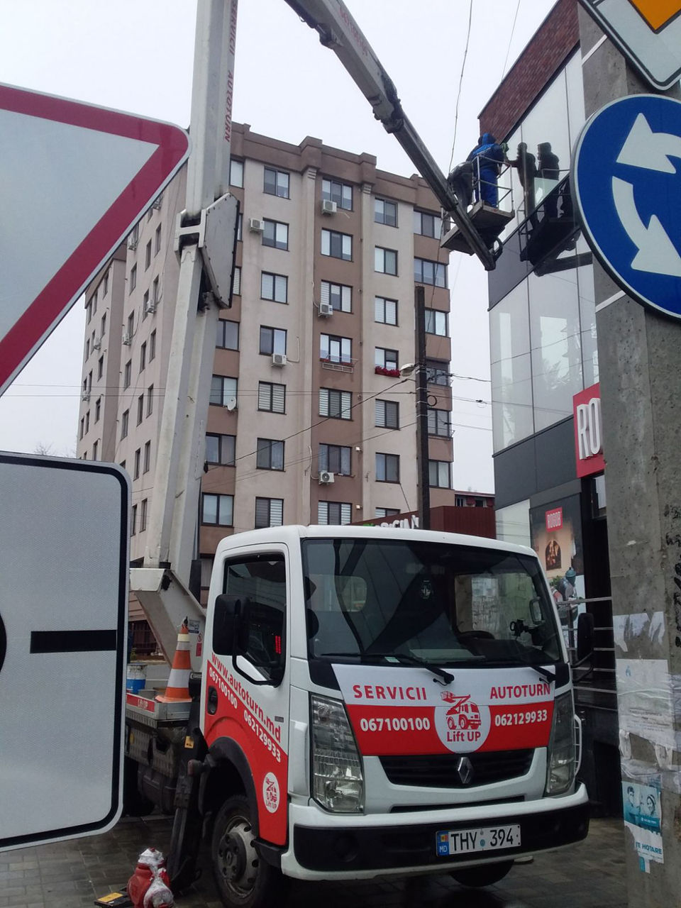 Servicii Autoturn/ lucrări la înălțime  24/7 foto 6