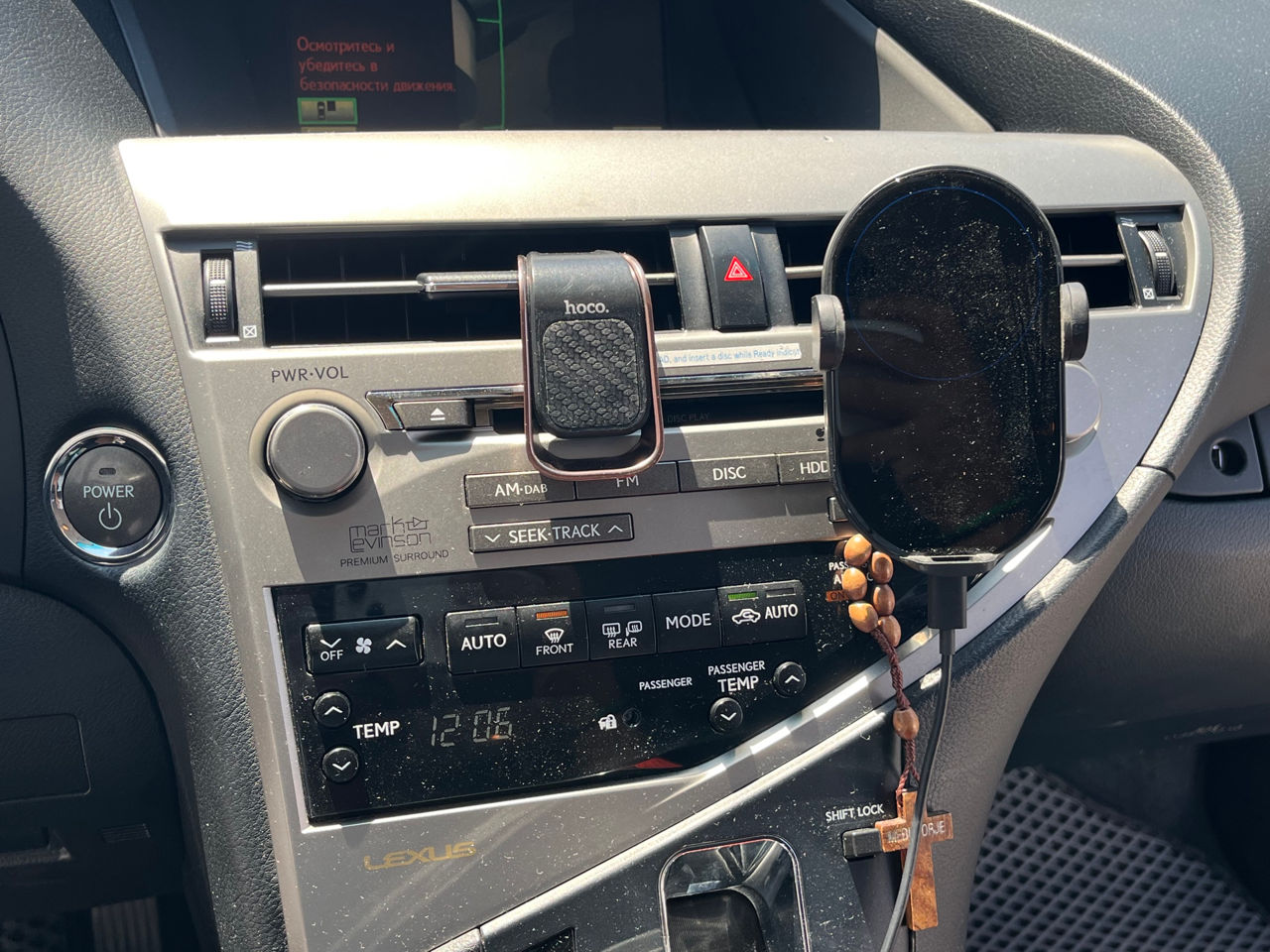 Lexus RX Series foto 13