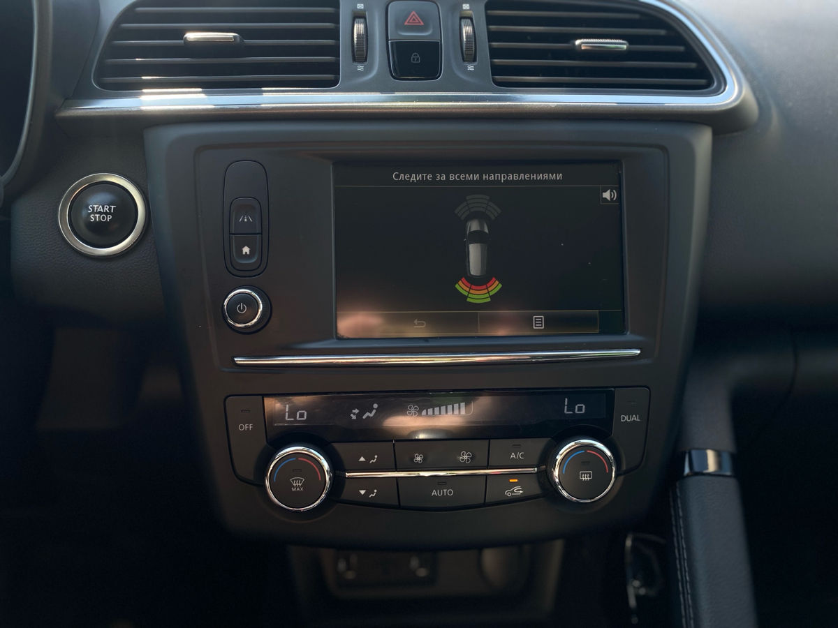 Renault Kadjar foto 10