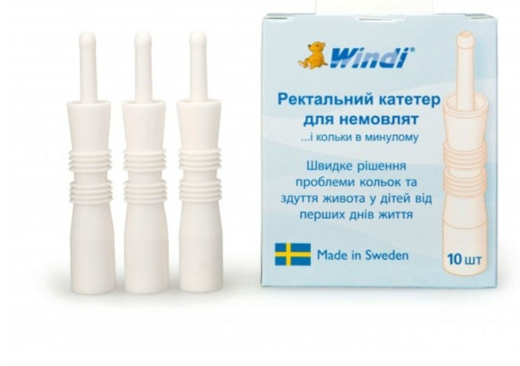 Газоотводная трубочка фото 0