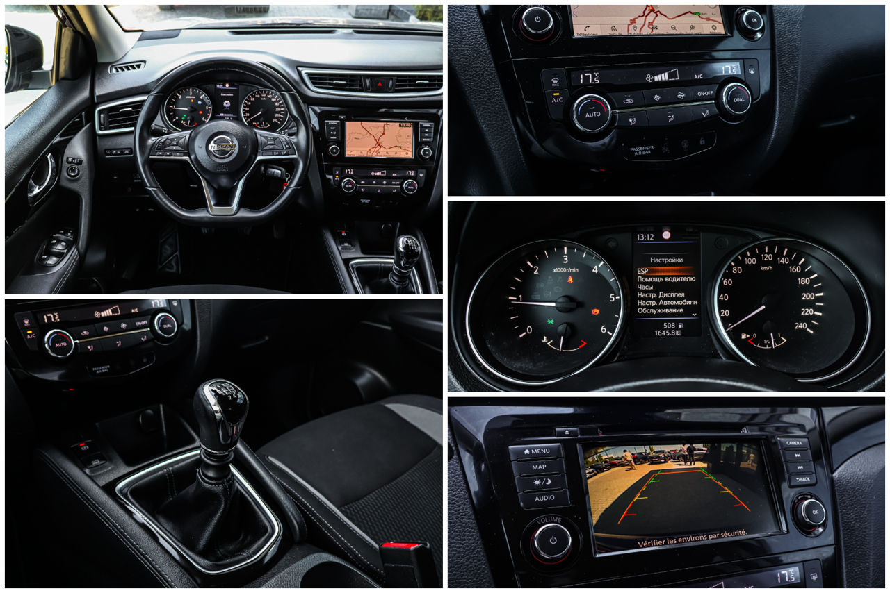 Nissan Qashqai фото 12