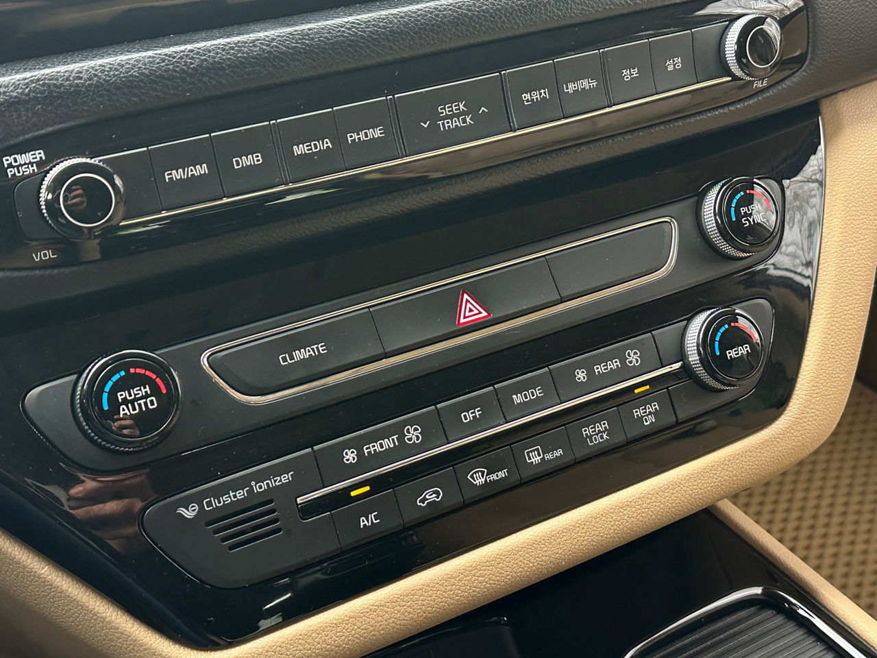 KIA Carnival фото 12