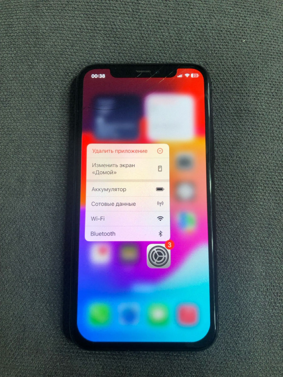 iPhone 11 Pro 64Gb