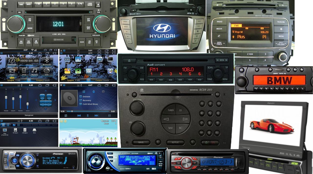 Reparatiea - decodarea - audio - video - dvd - cd - casettofoane amplificatoarelor auto ! foto 8