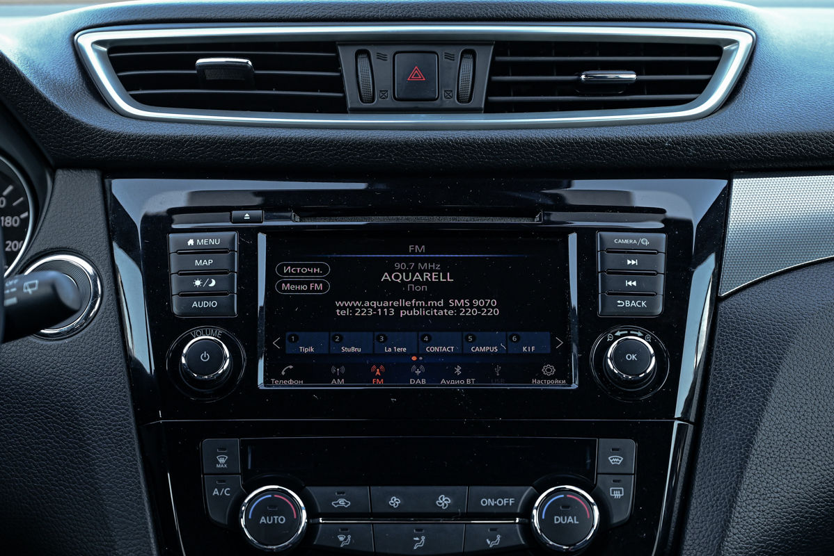 Nissan Qashqai фото 12