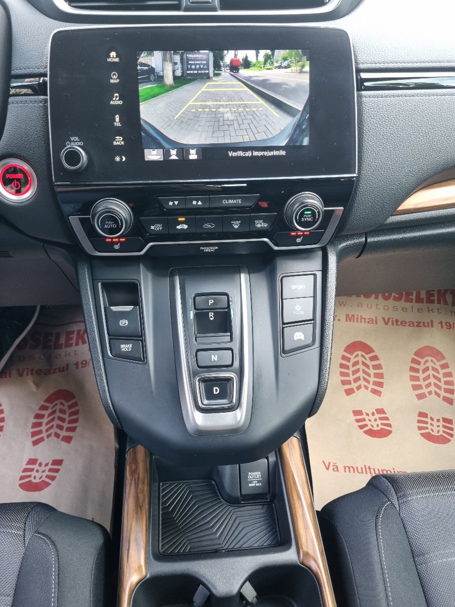 Honda CR-V 2020 photo 14