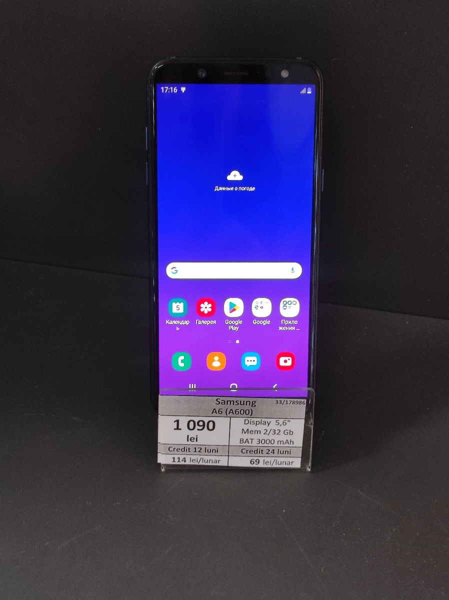 Телефон Samsung A6