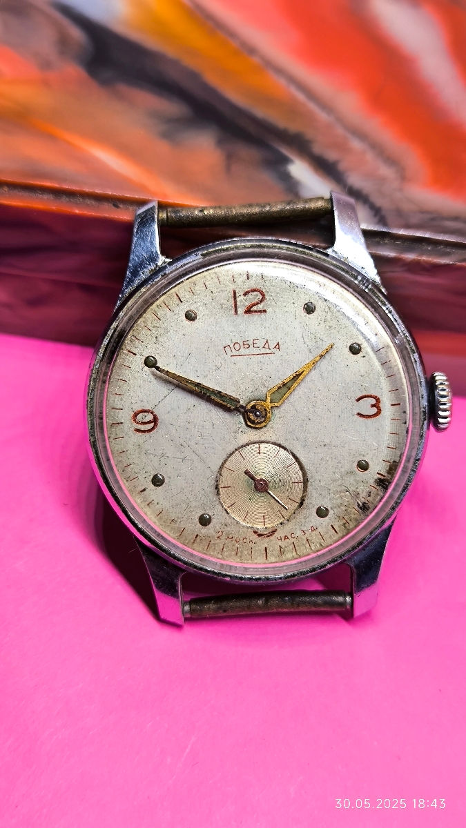 Победа 2 Мчз 1958 год на ходу  фото 1