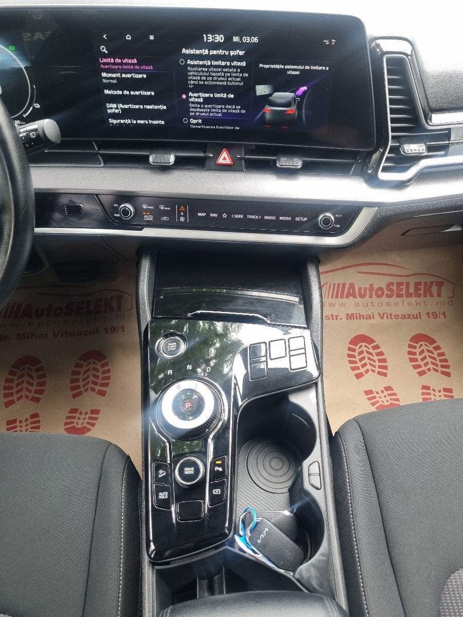 KIA Sportage 2023 photo 14