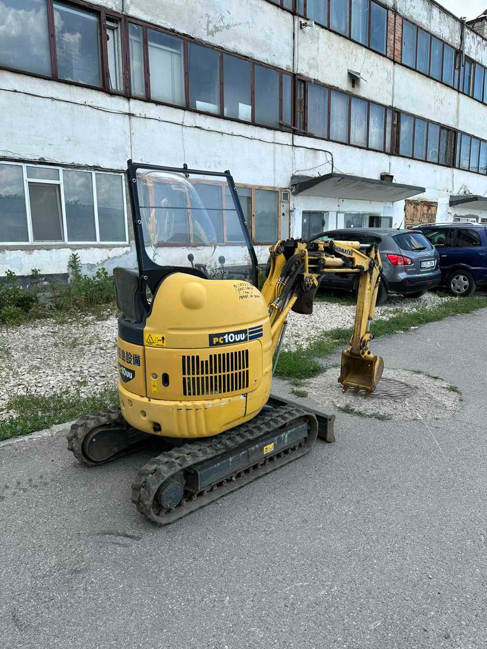 Excavator Komatsu PC10UU-5 / Экскаватор Komatsu PC10UU-5 foto 1