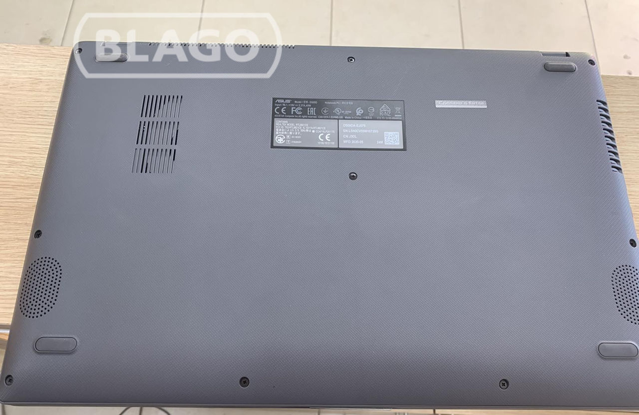 Asus D509D, AMD Ryzen 5, Ram8/Ssd 256 Gb, AMD Radeon Vega 8, 5890 lei