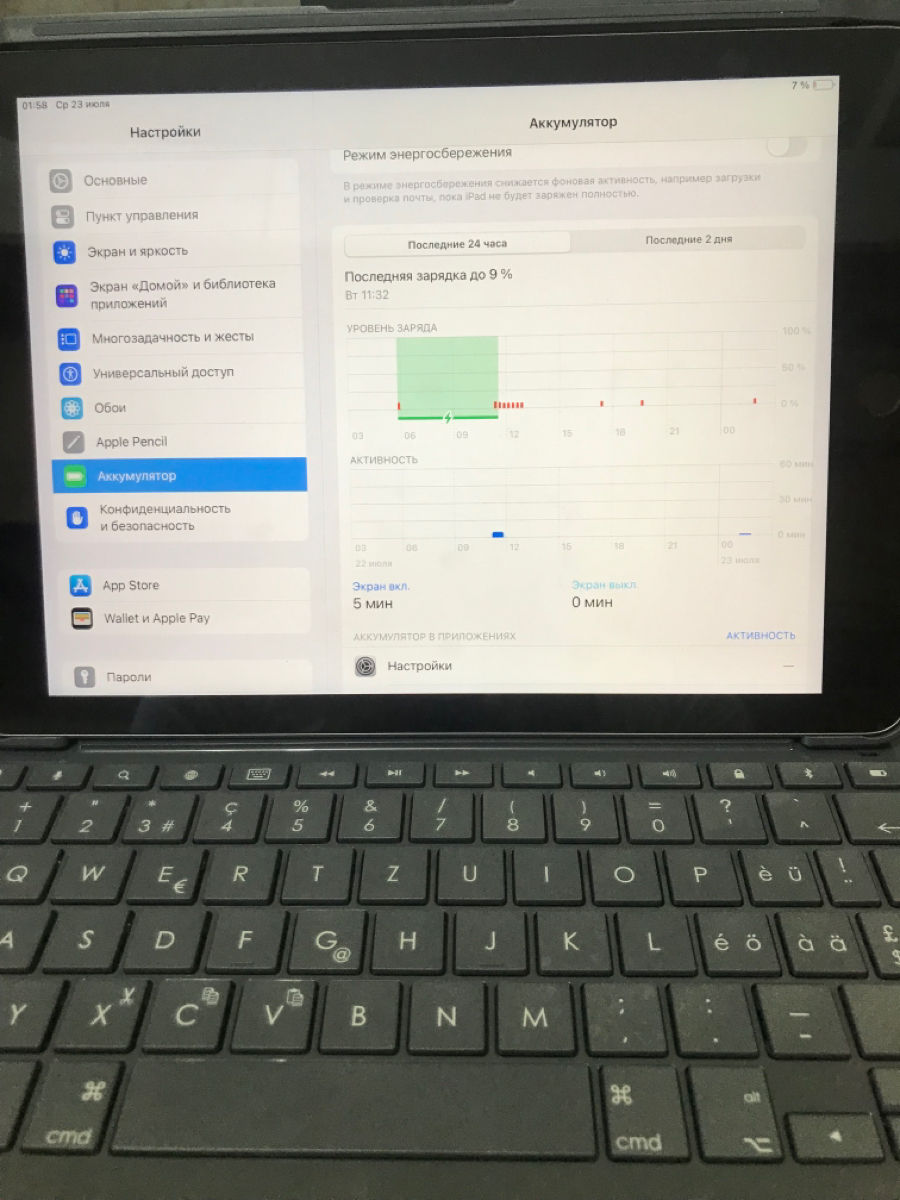 IPad 6 фото 2