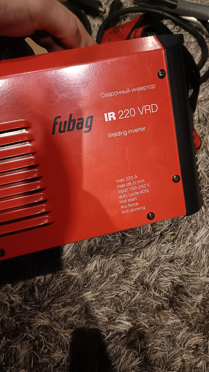 Fubag ir 220 VRD ideal Visor black