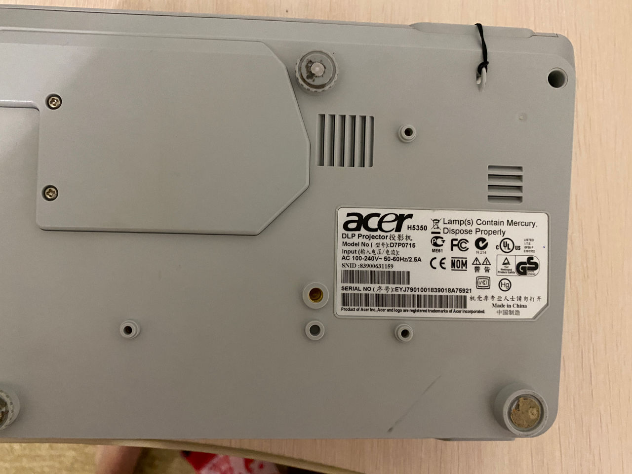 Проектор DLP Acer H5350 1500 Lei