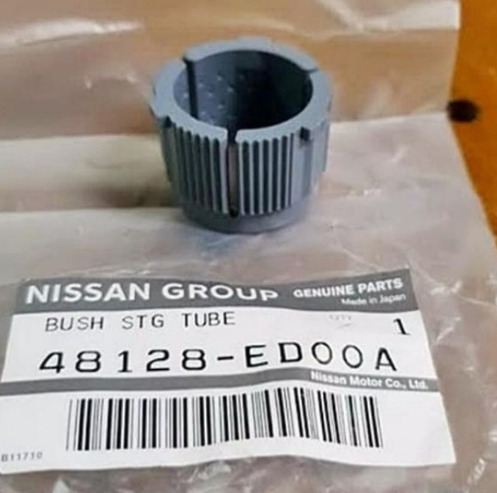 Втулка рулевой рейки Nissan tiida,micra,note,Qashqai, фото 4