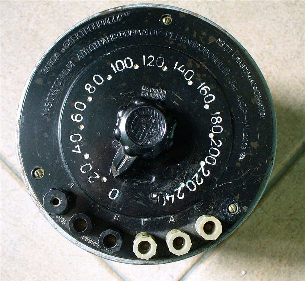 ЛАТР-1М