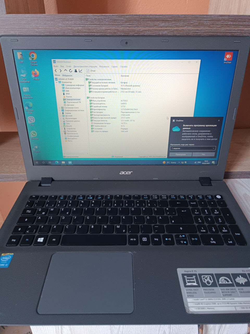 Acer Aspire E E5-573-38T2 i3-5005U фото 0