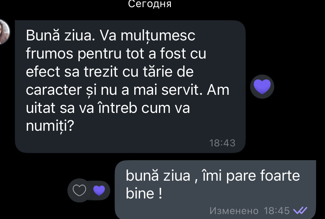 Detox  după consumul de alcool ! фото 1