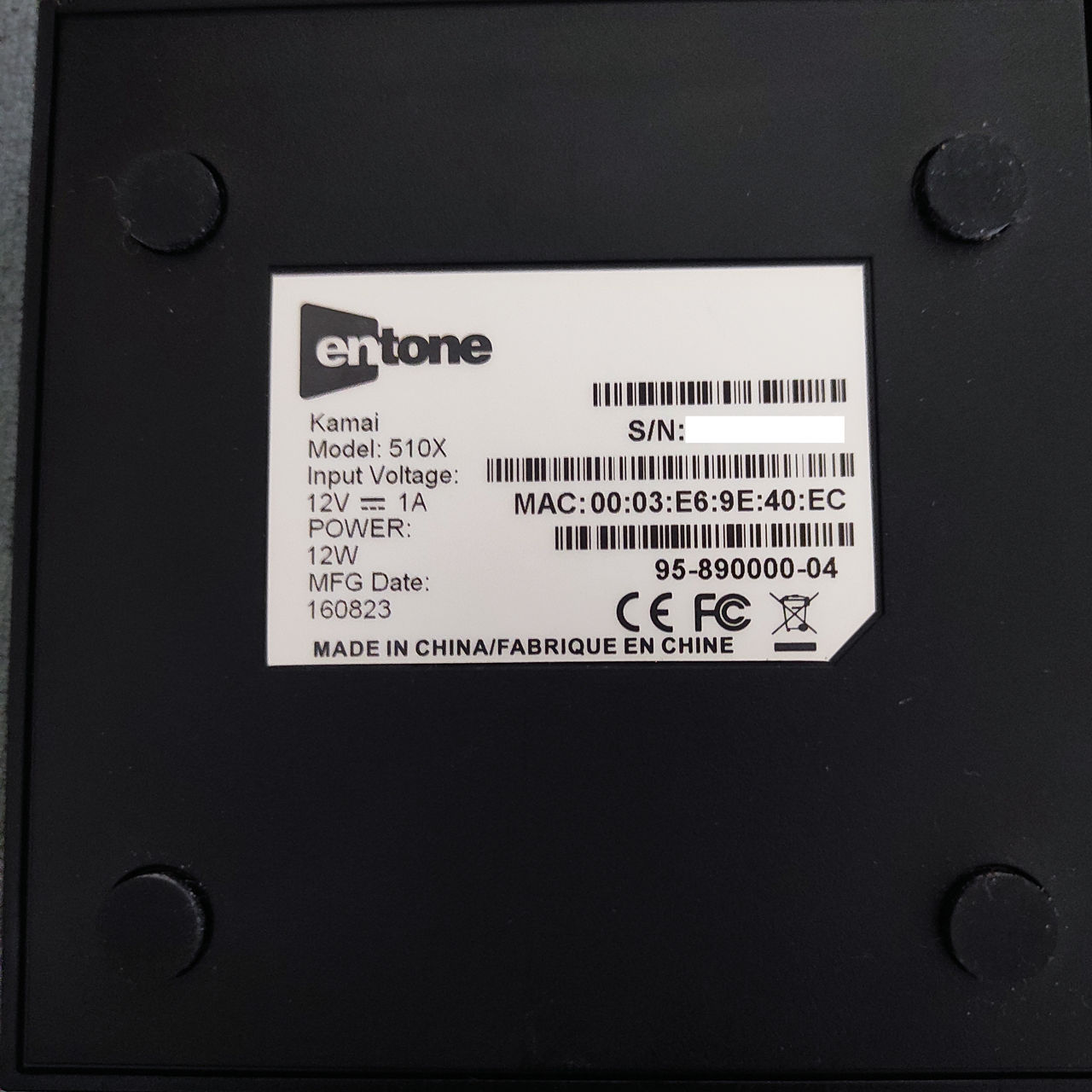 Tv-Box Entone Kamai 510x foto 3
