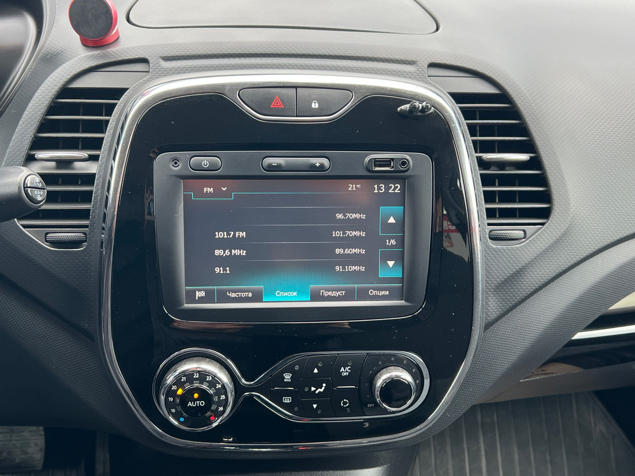 Renault Captur foto 14