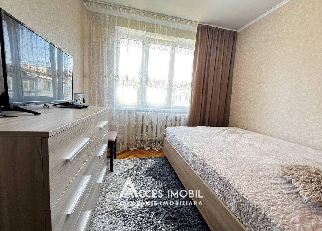 Poșta Veche, str. Ceucari