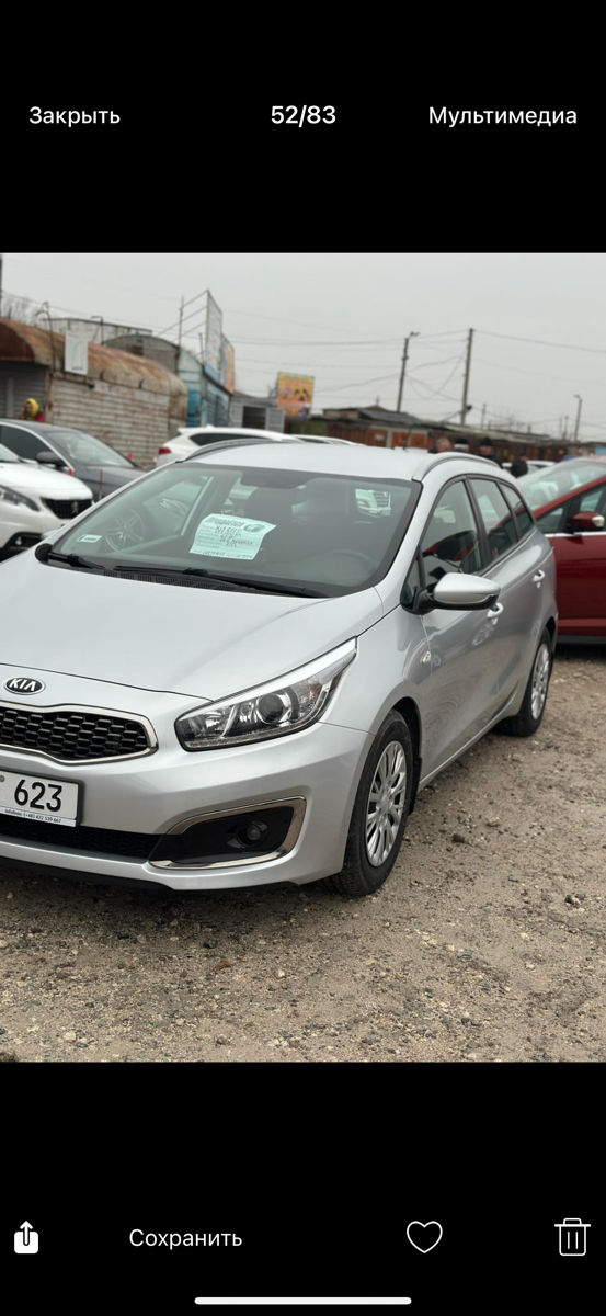 KIA Ceed foto 0