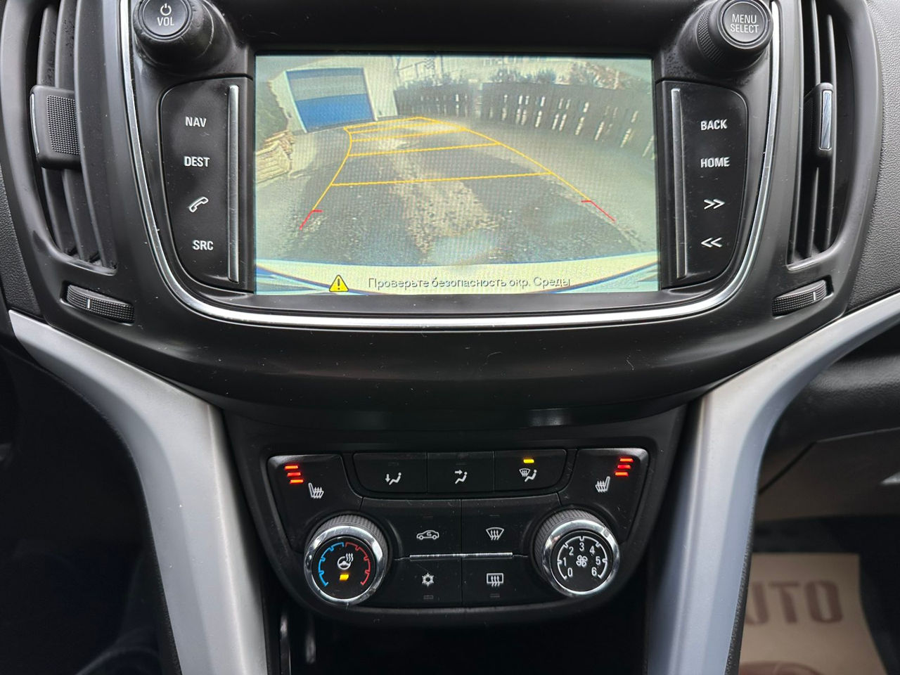 Opel Zafira foto 11