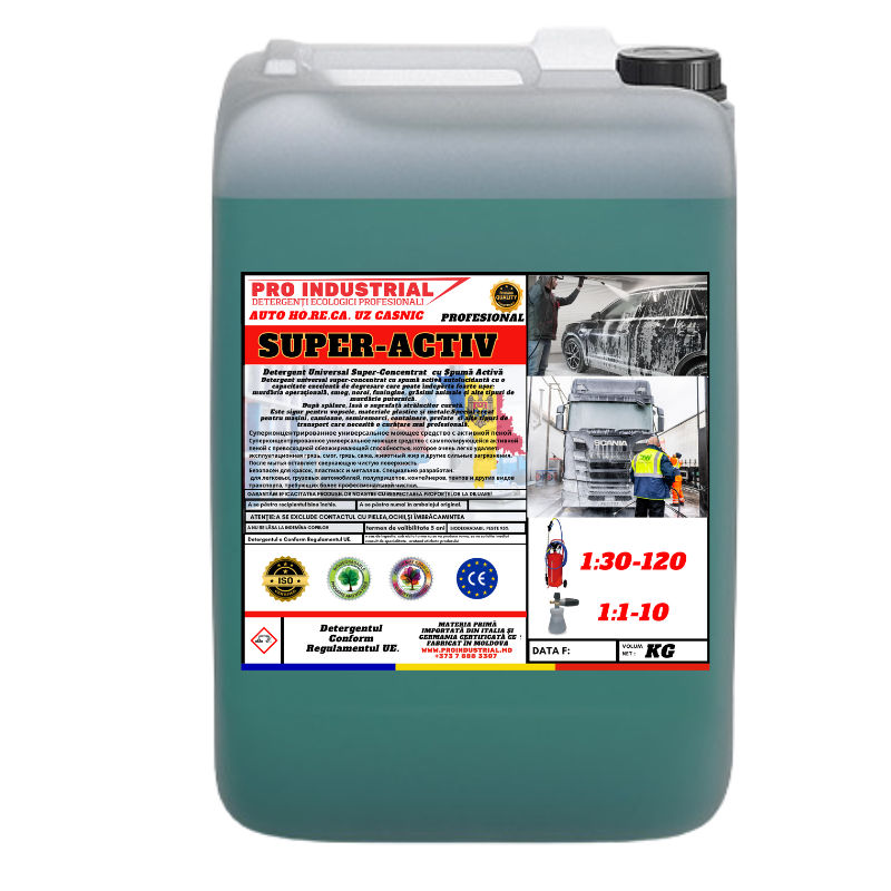 Автохимия  detergenții profesionali spalatorie auto/camion/tir foto 7