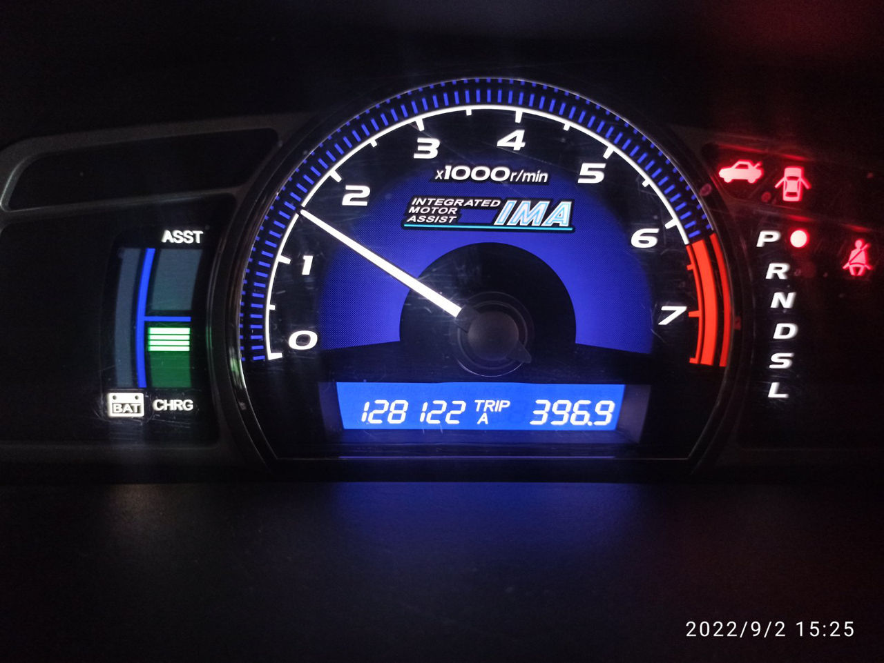 Компьютерная диагностика автомобиля