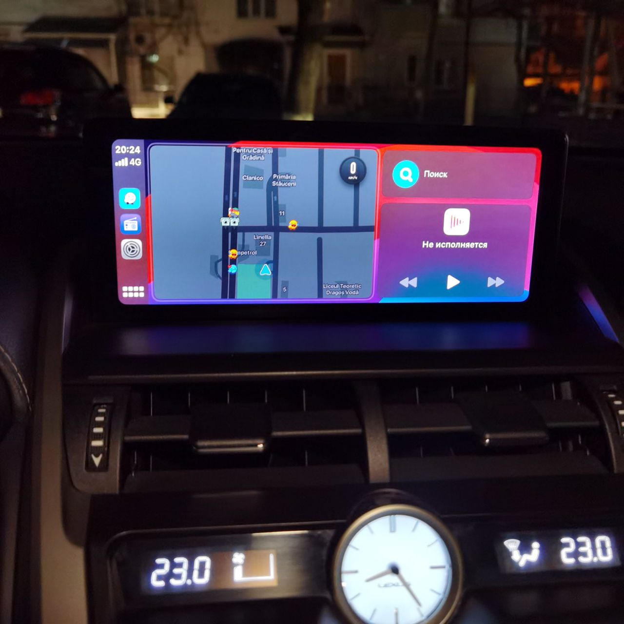 Gps update - обновление карт foto 9